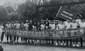 经营理念