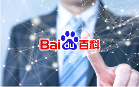百科营销