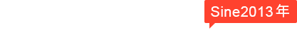 泰牛先进院